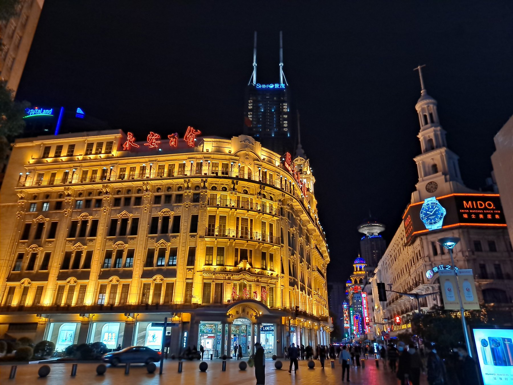 East Nanjing Road illuminated at night